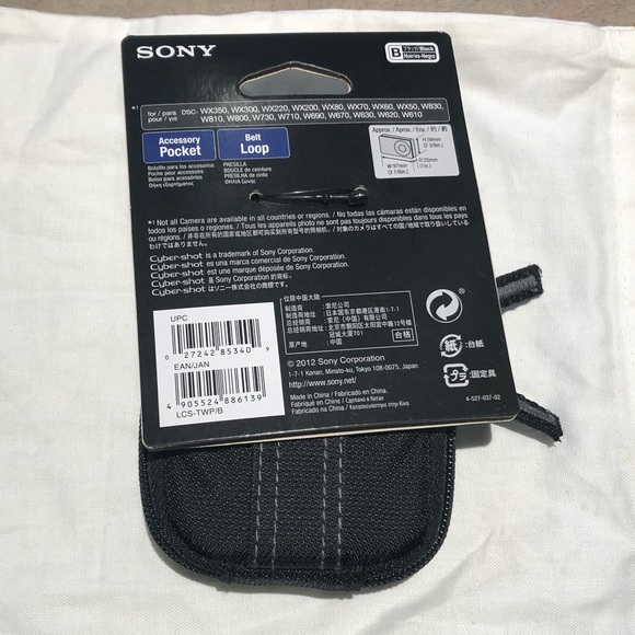 Small protective case - Picture 2 of 4